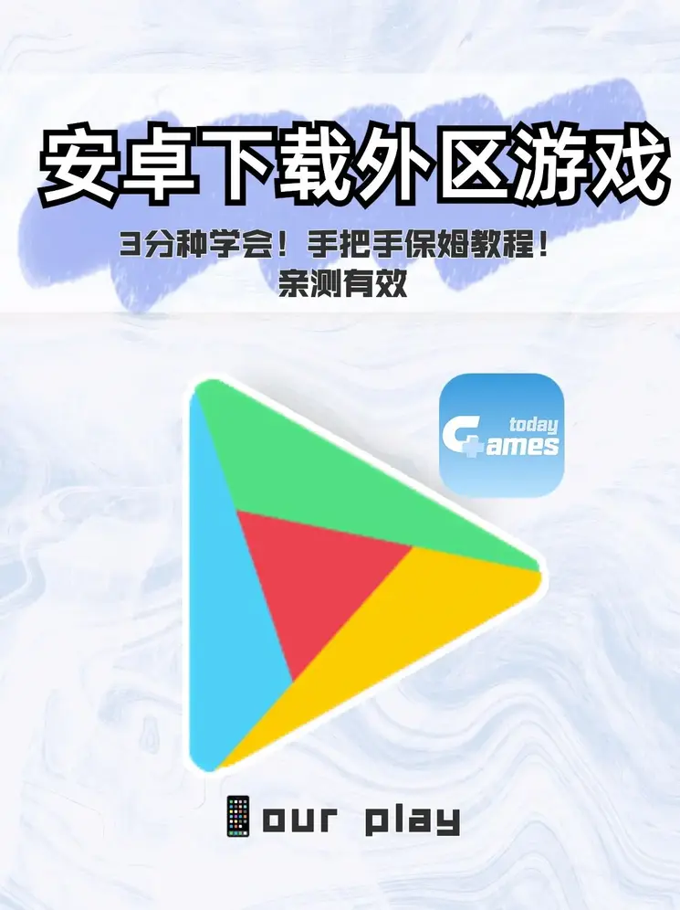 精品亚洲成a人在线观看青青截图1